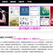 免费word文档模板
